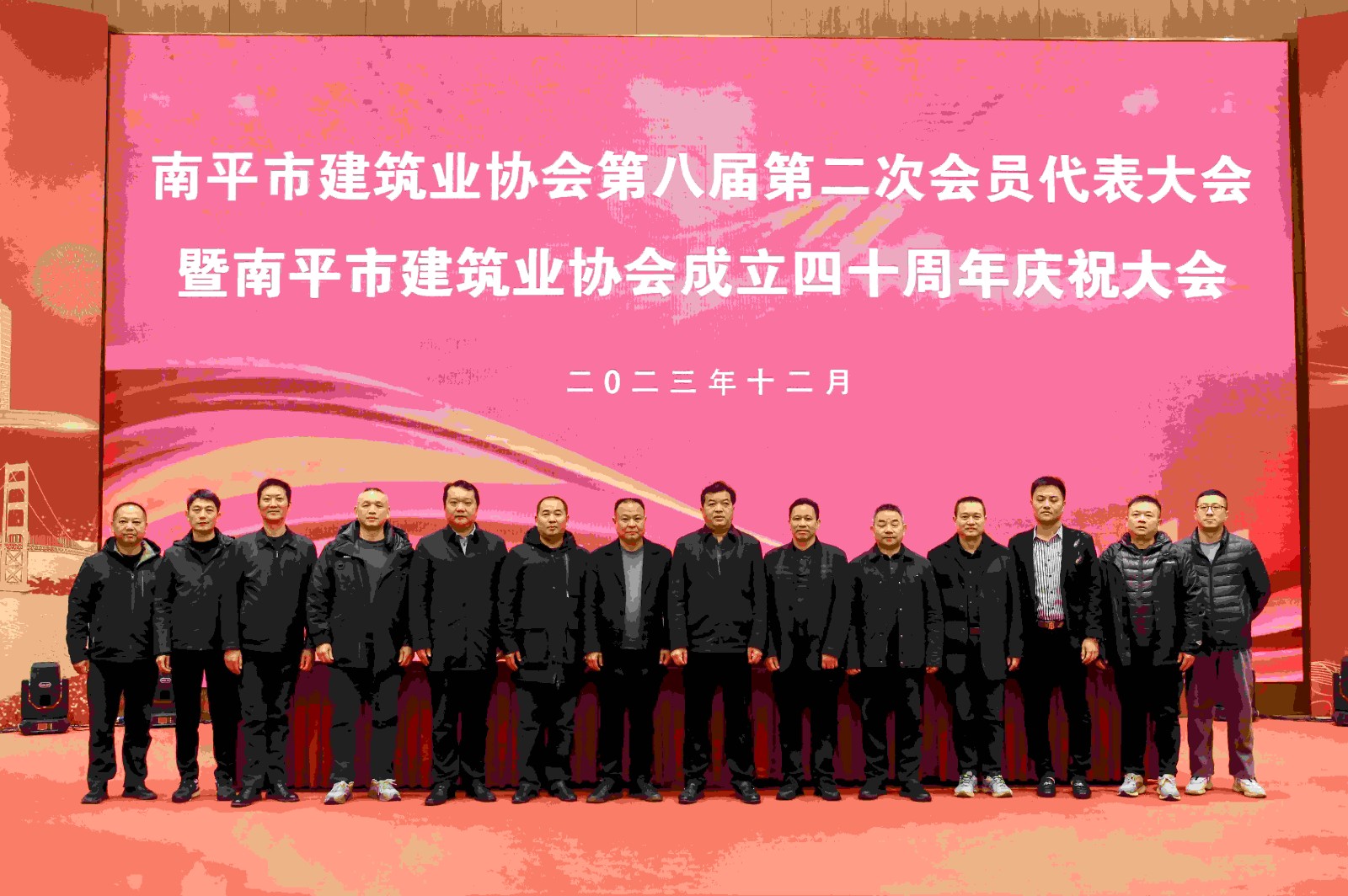 喜報!易順建工集團(tuán)有限公司喜獲“2022年度先進(jìn)單位”榮譽稱號