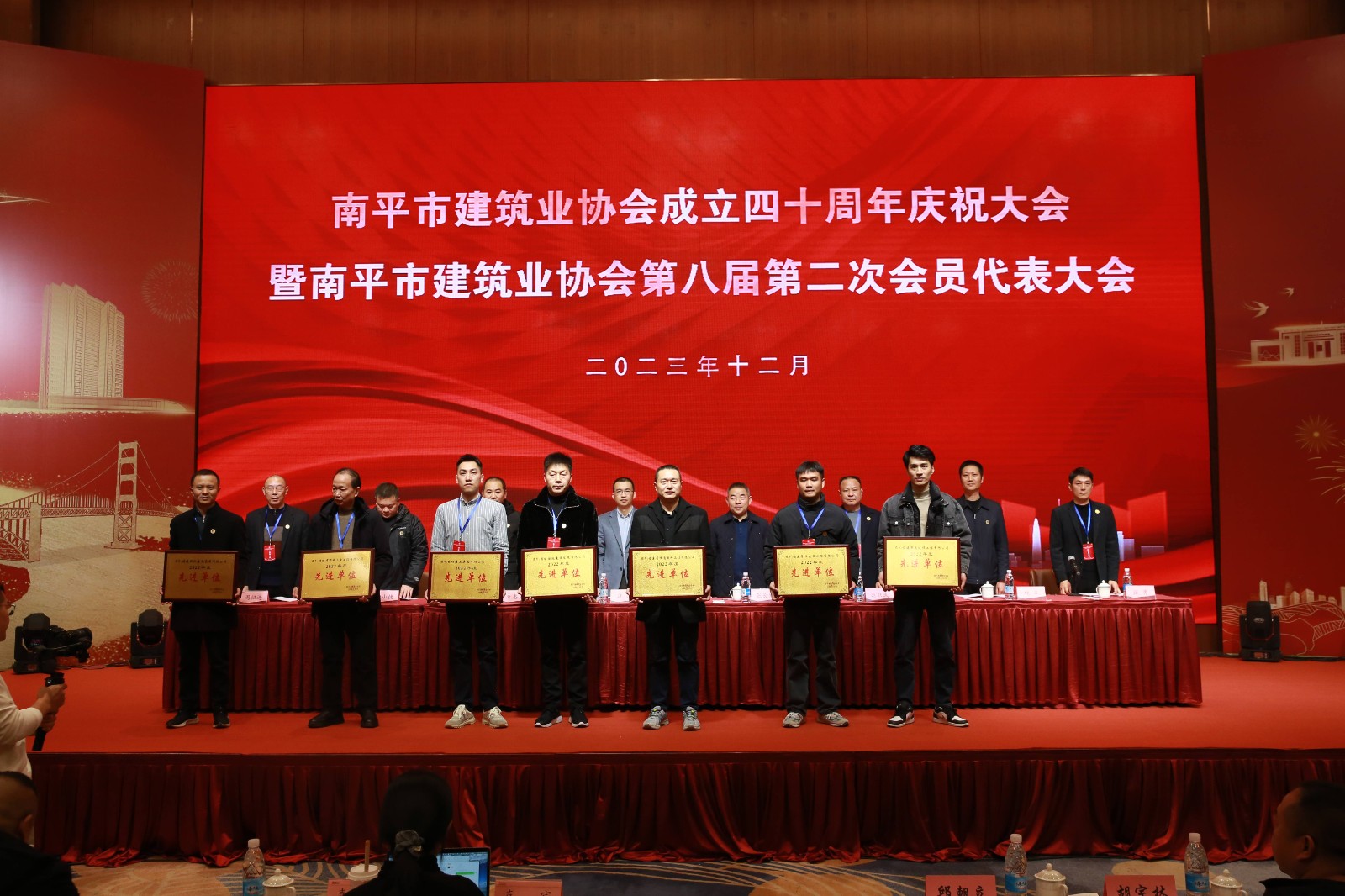 喜報!易順建工集團(tuán)有限公司喜獲“2022年度先進(jìn)單位”榮譽稱號