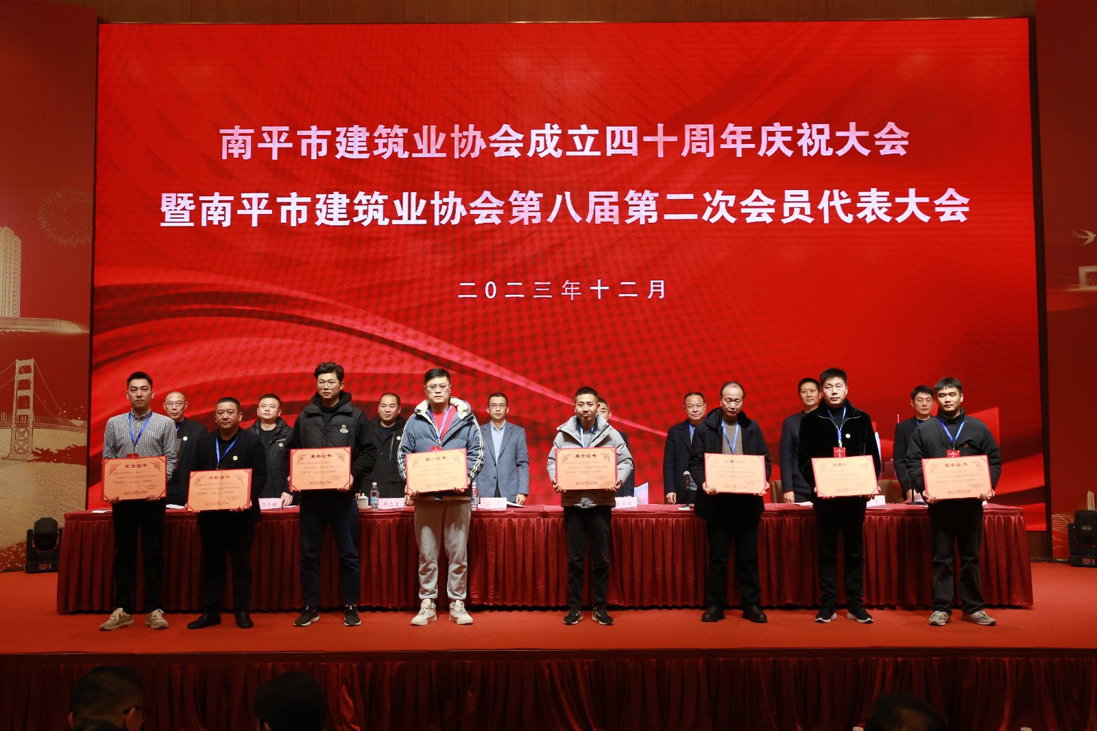 喜報!易順建工集團(tuán)有限公司喜獲“2022年度先進(jìn)單位”榮譽稱號