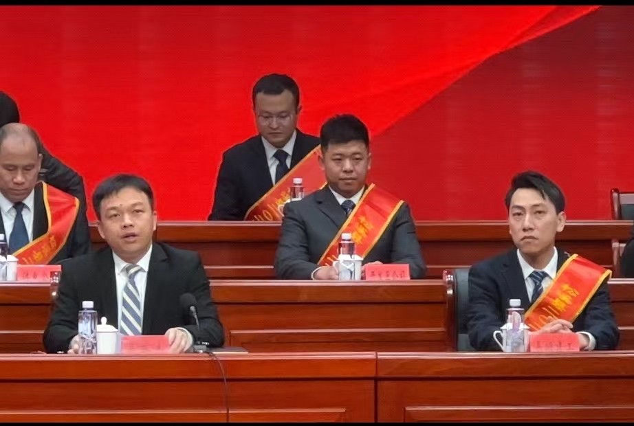 喜報!易順建工集團榮獲“松溪縣2023年度納稅突出貢獻企業”稱號