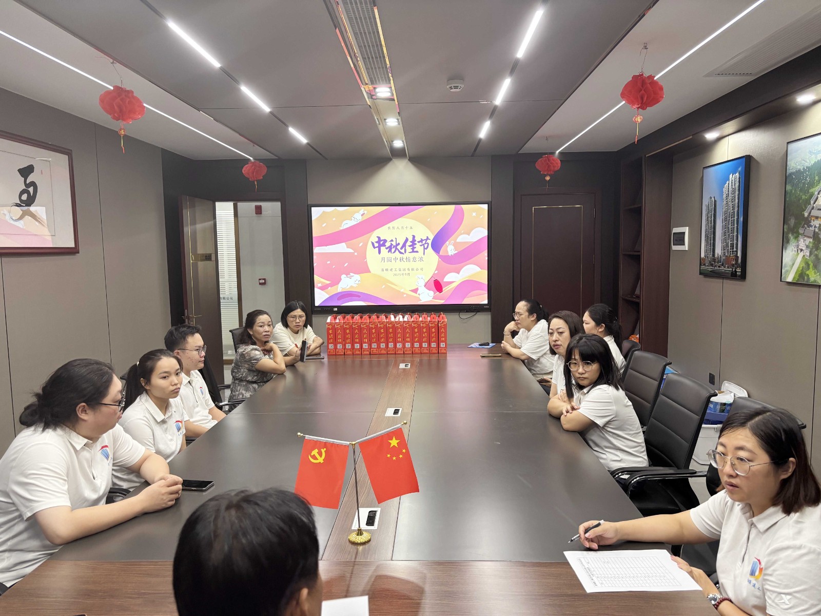 中秋情意濃：易順建工全員歡聚，以溫情書寫共成長篇章?