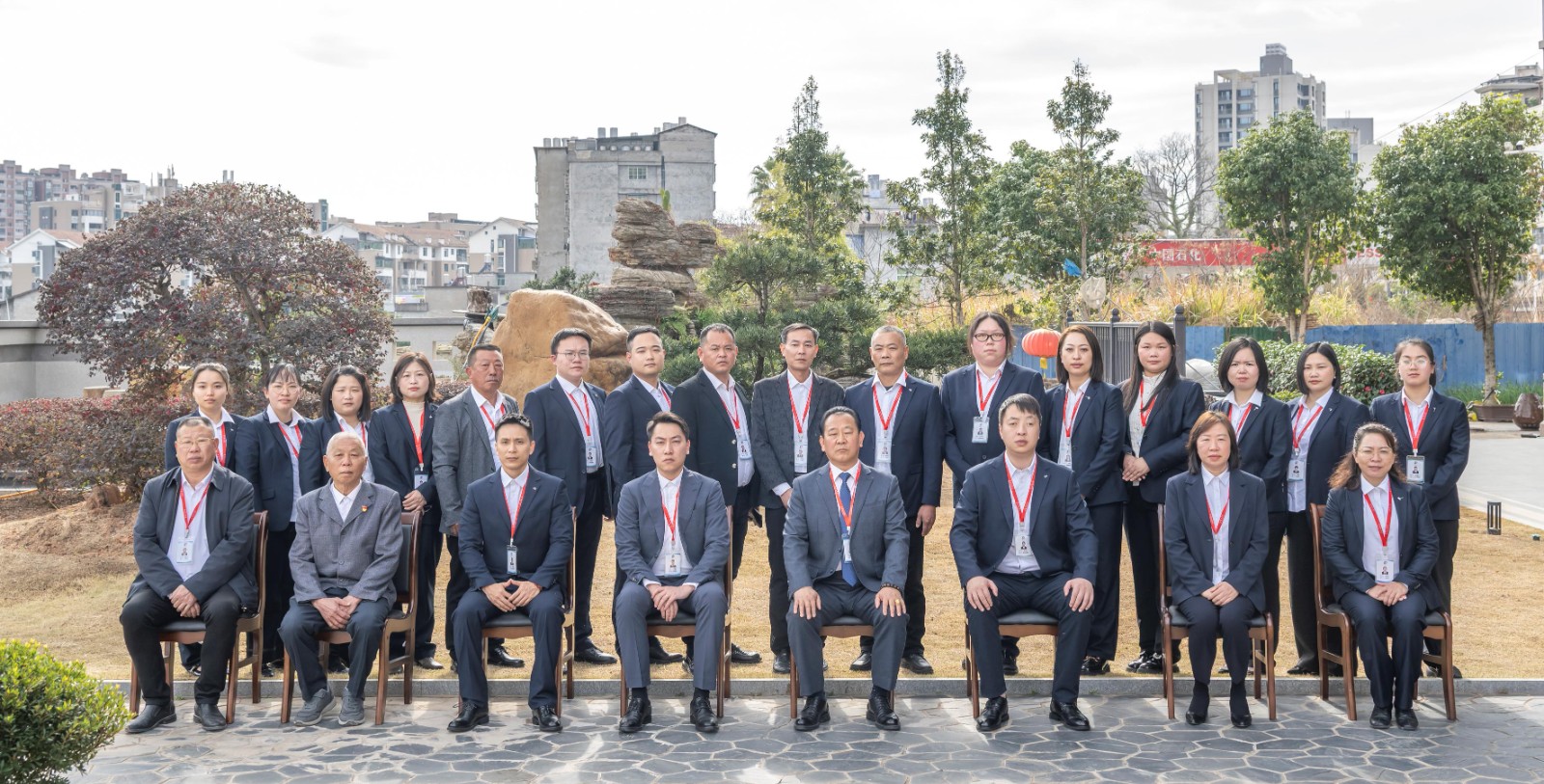 凝心聚力，共創輝煌——易順建工集團有限公司2025年年會圓滿落幕